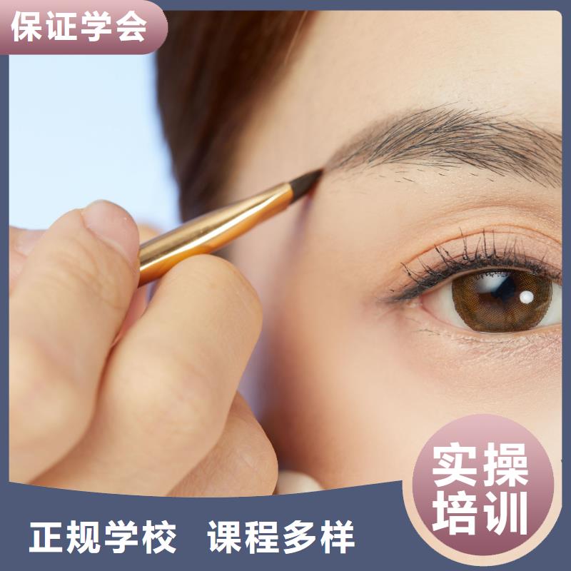 【纹绣_美甲学校免费试学】