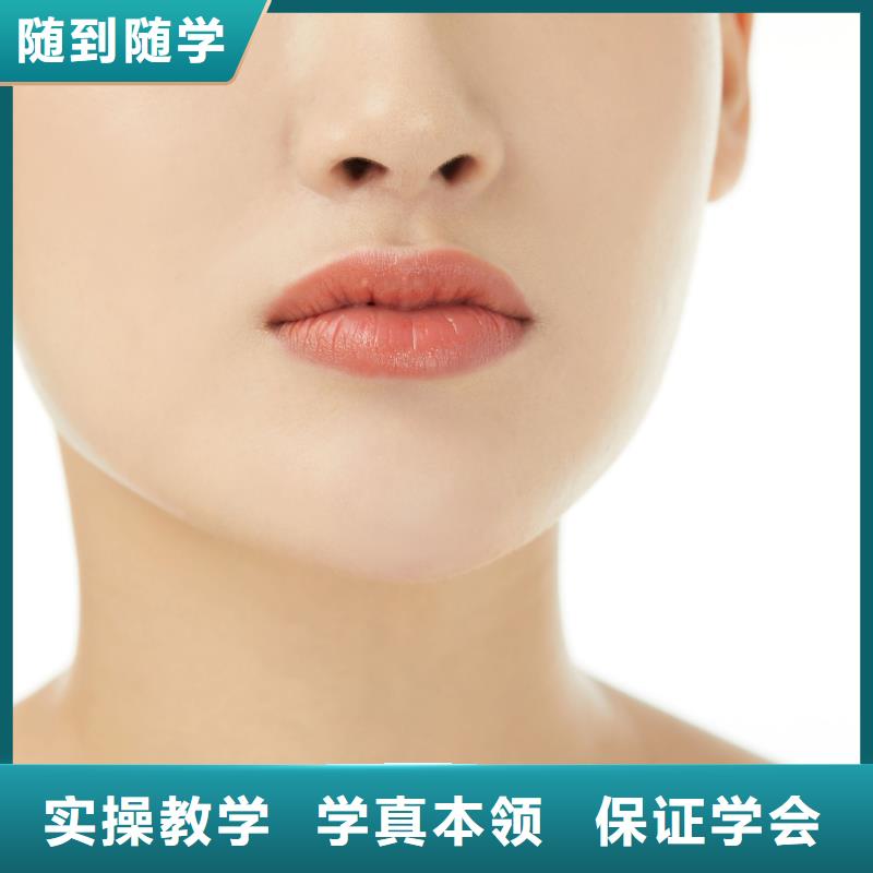 纹绣美发学校实操培训