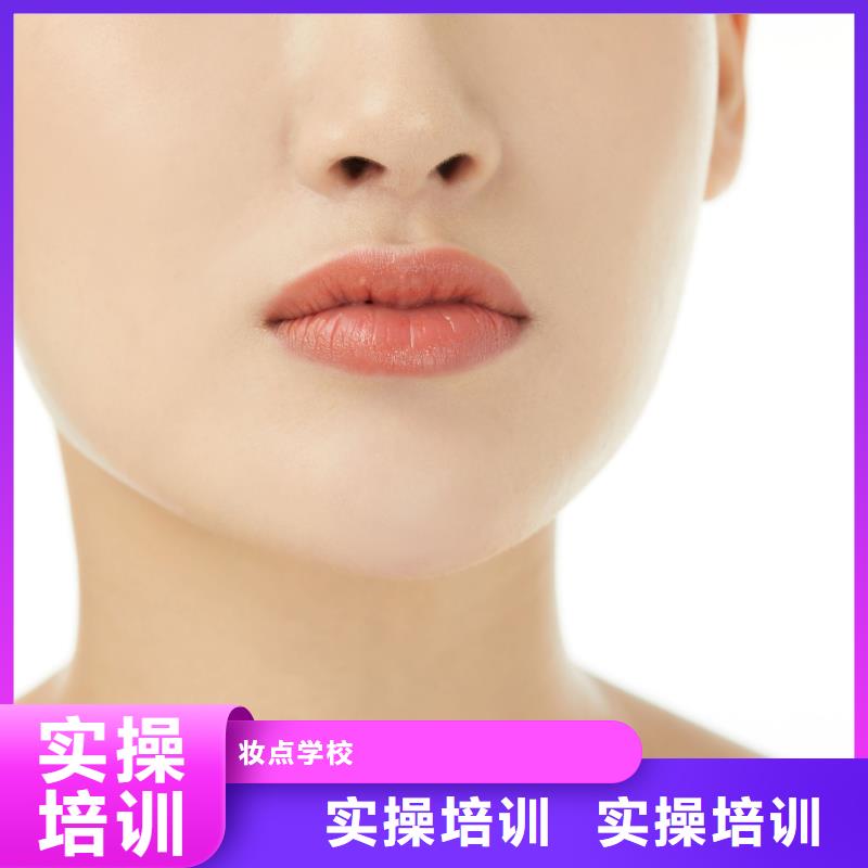 纹绣美发培训学校免费试学