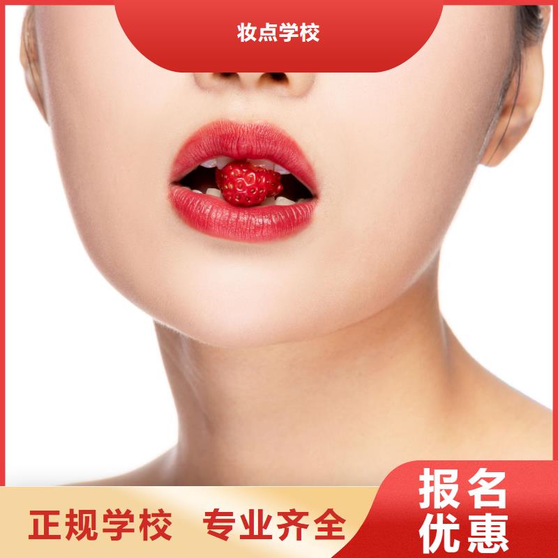 【纹绣_纹绣学校学真技术】