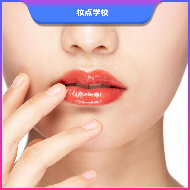【纹绣】学纹绣师资力量强