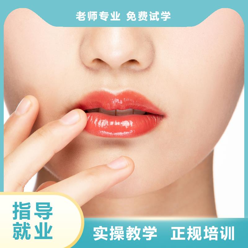 【纹绣美甲教学全程实操】