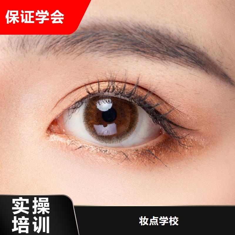 纹绣纹绣培训学校手把手教学