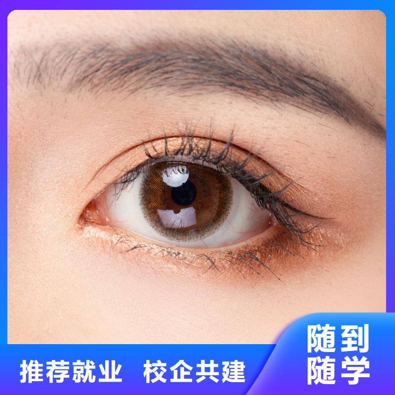 纹绣美甲培训班师资力量强