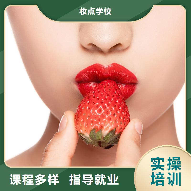 【纹绣美甲教学全程实操】