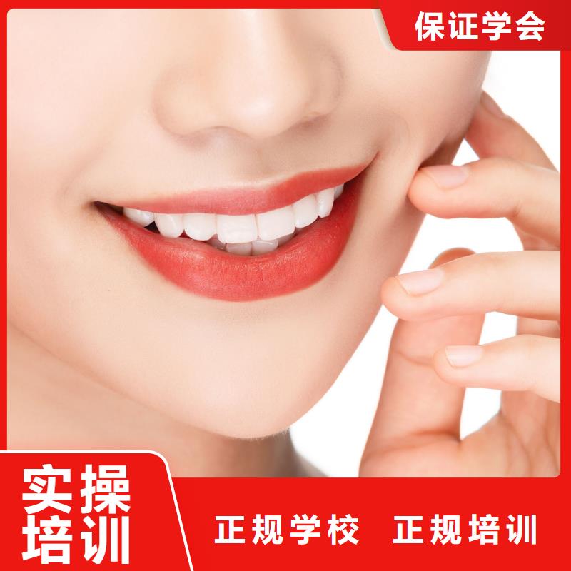 【纹绣美甲教学全程实操】