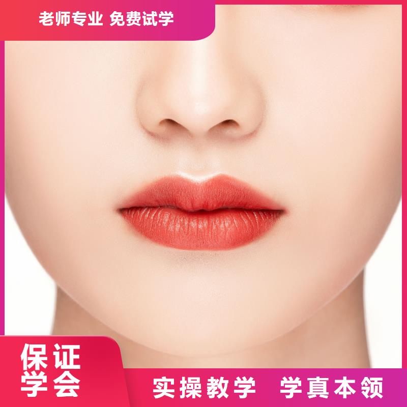 纹绣美发培训学校免费试学