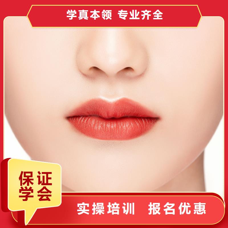 【纹绣美甲教学全程实操】