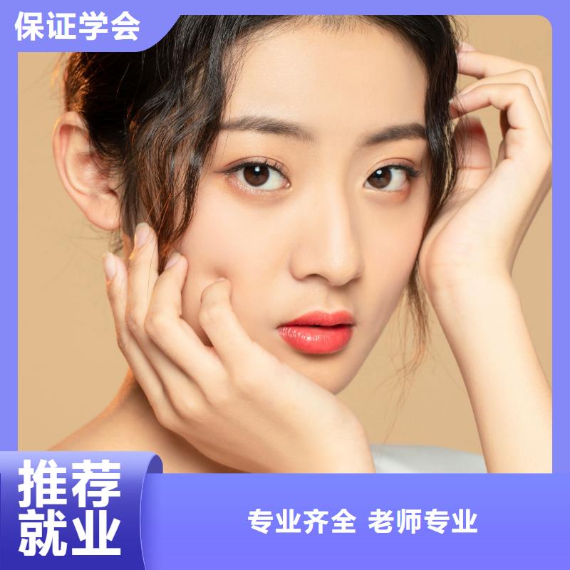 【纹绣美甲教学全程实操】