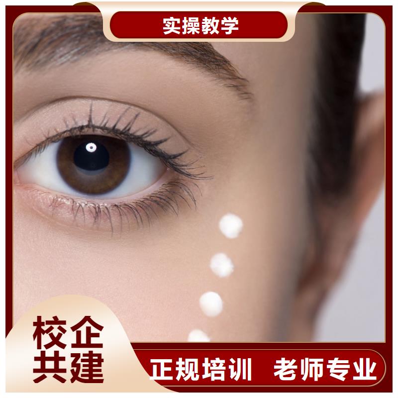 【纹绣美甲教学全程实操】