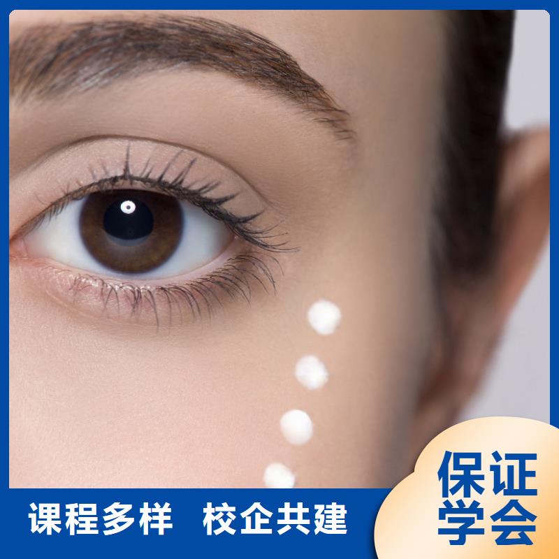 纹绣美妆学校就业快