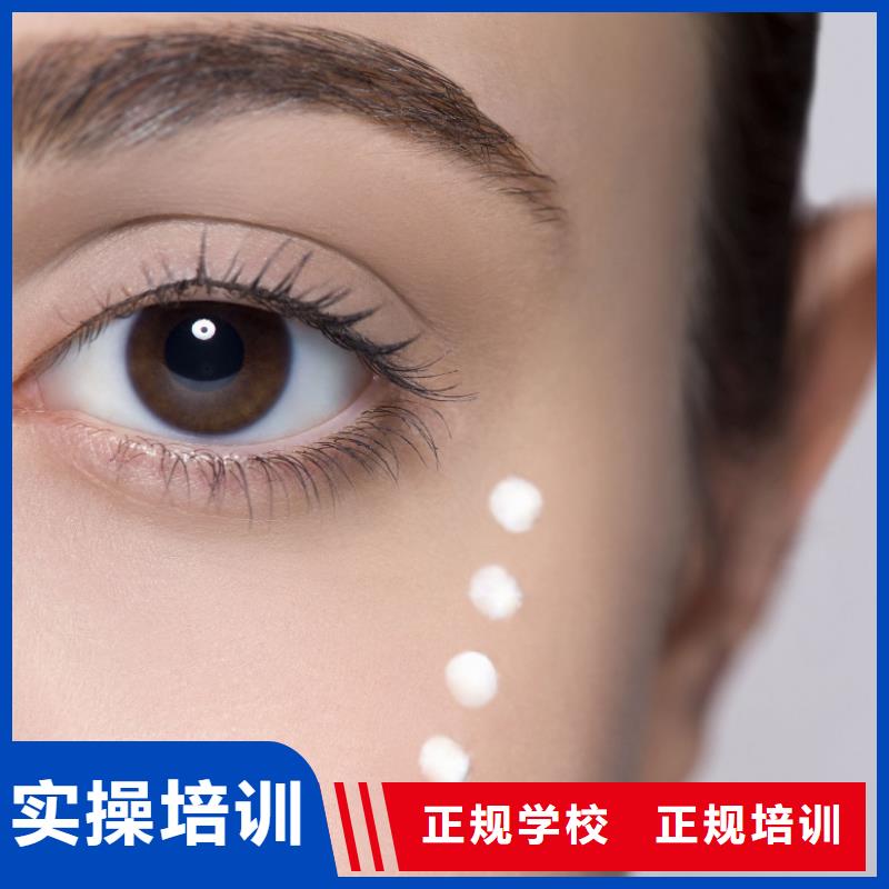 纹绣-美容学院就业