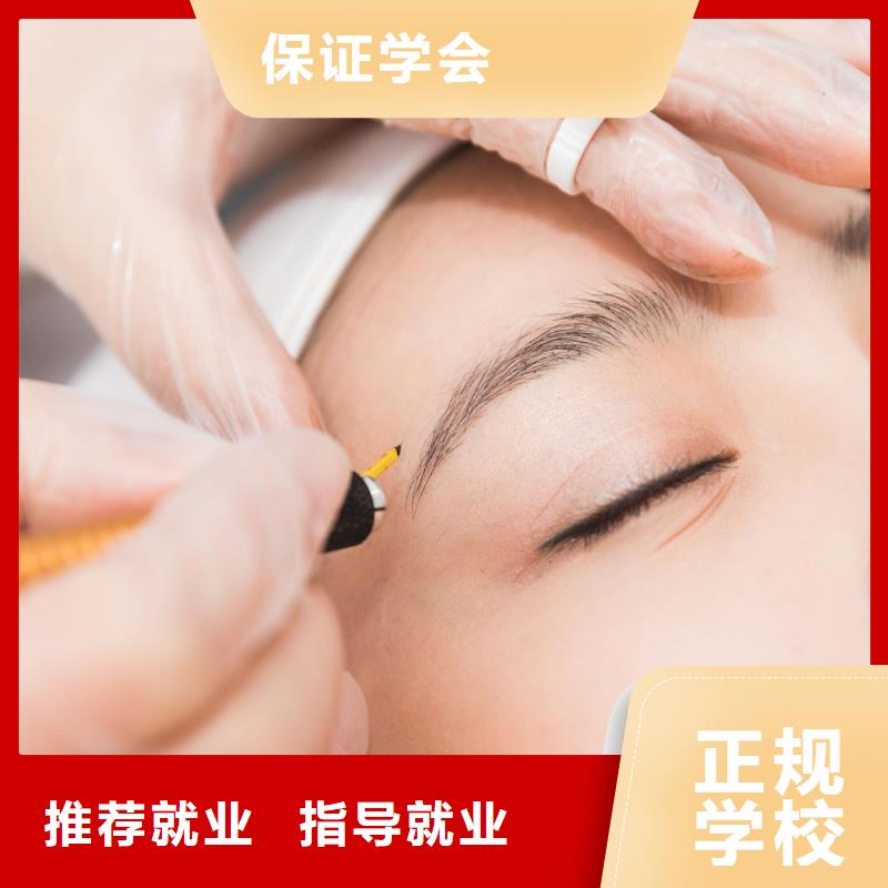 【纹绣】纹绣培训学校免费试学