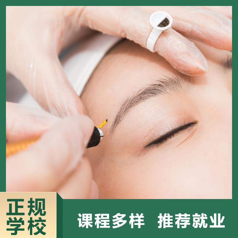 纹绣,专业美发培训随到随学