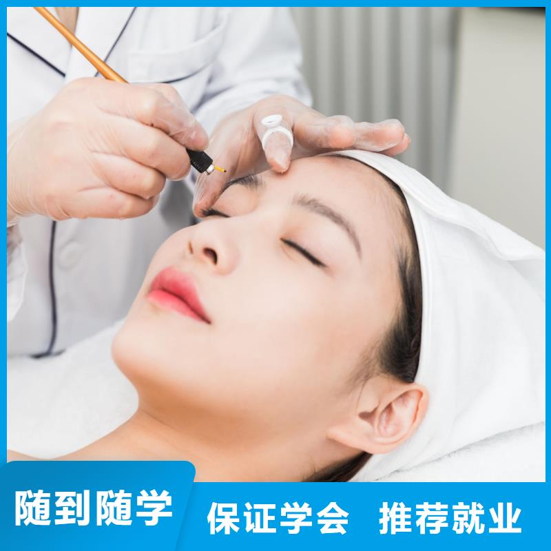纹绣,专业美发培训随到随学