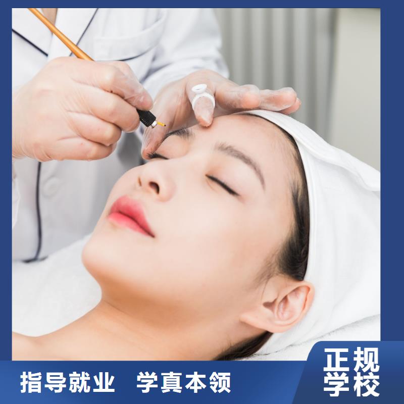 纹绣_美发学院就业不担心