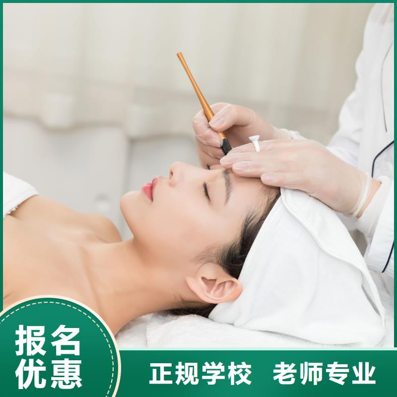 【纹绣】纹绣培训学校免费试学