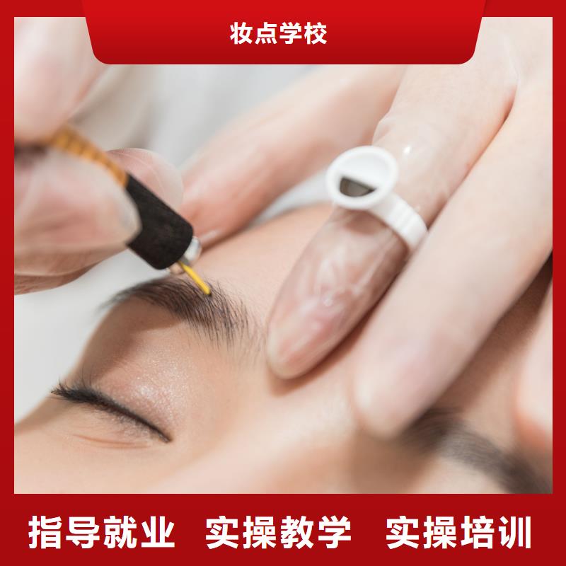 【纹绣美甲教学全程实操】