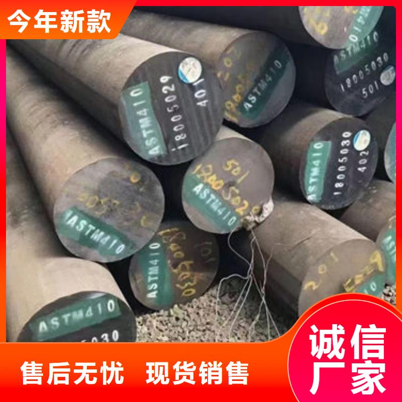 冷拔方钢优点与缺点