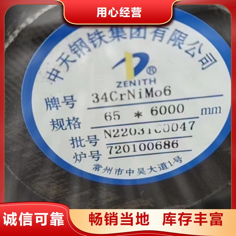 外六角内圆钢管在线咨询