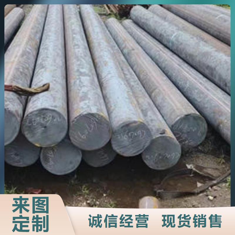12CrNiMnMOVNb合金钢管
