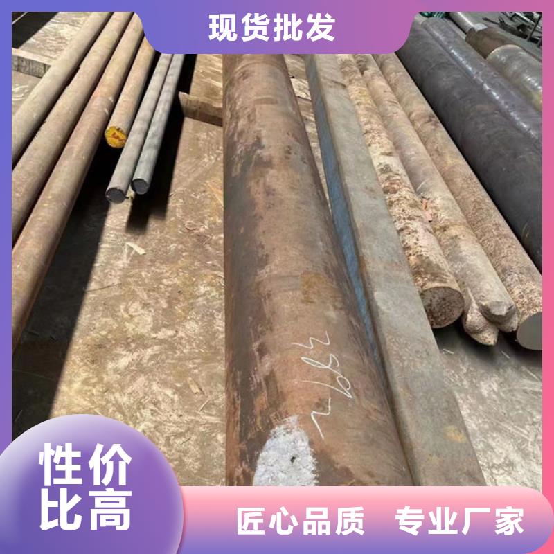 热轧钢板厂家直供