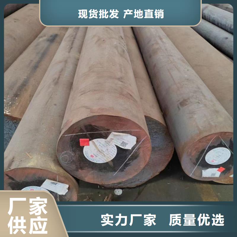 圆钢合金圆钢精挑细选好货
