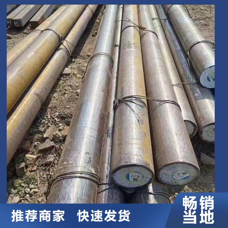 合金钢管供应