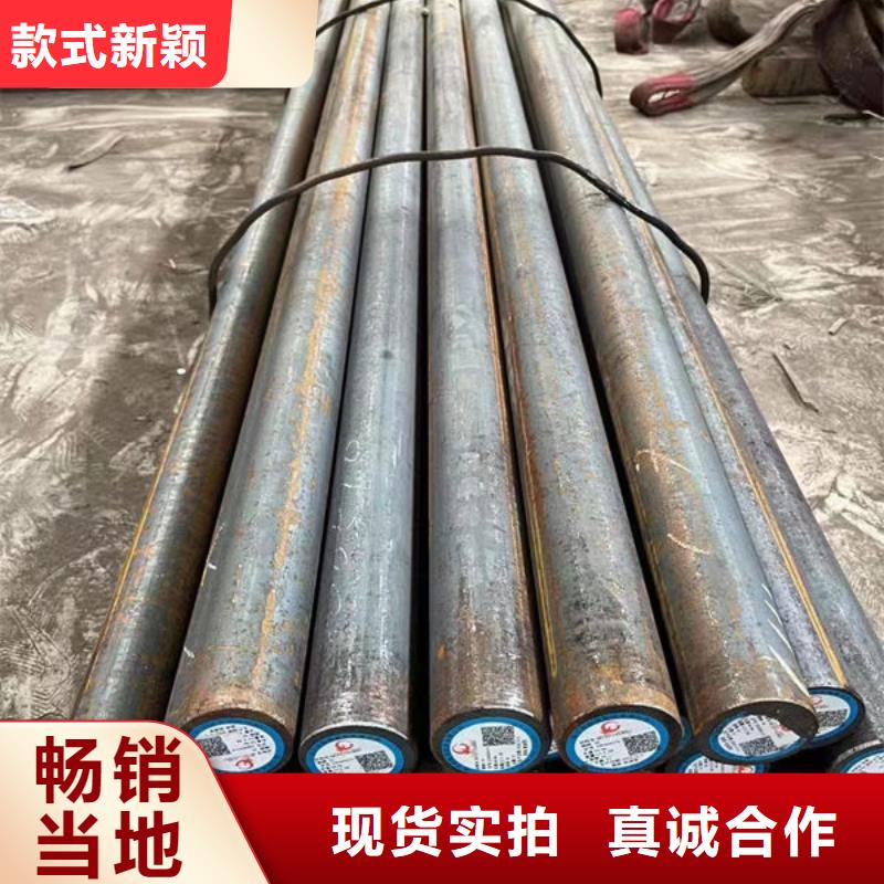 HAP10光亮无缝钢管