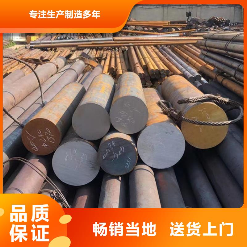 30Cr3MOS精密无缝钢管