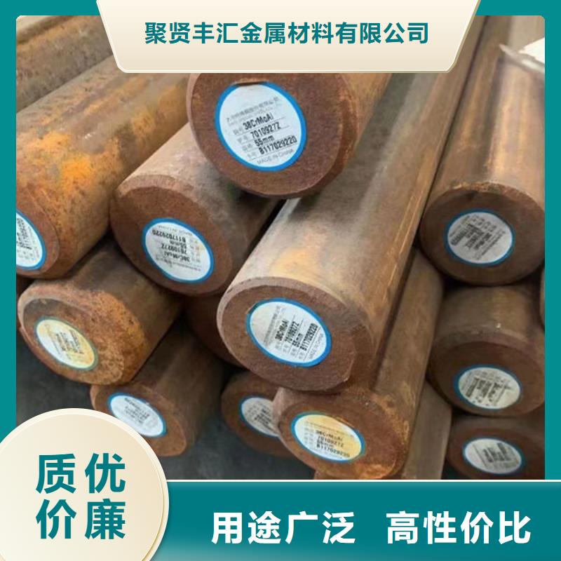 钢板切割材质区分