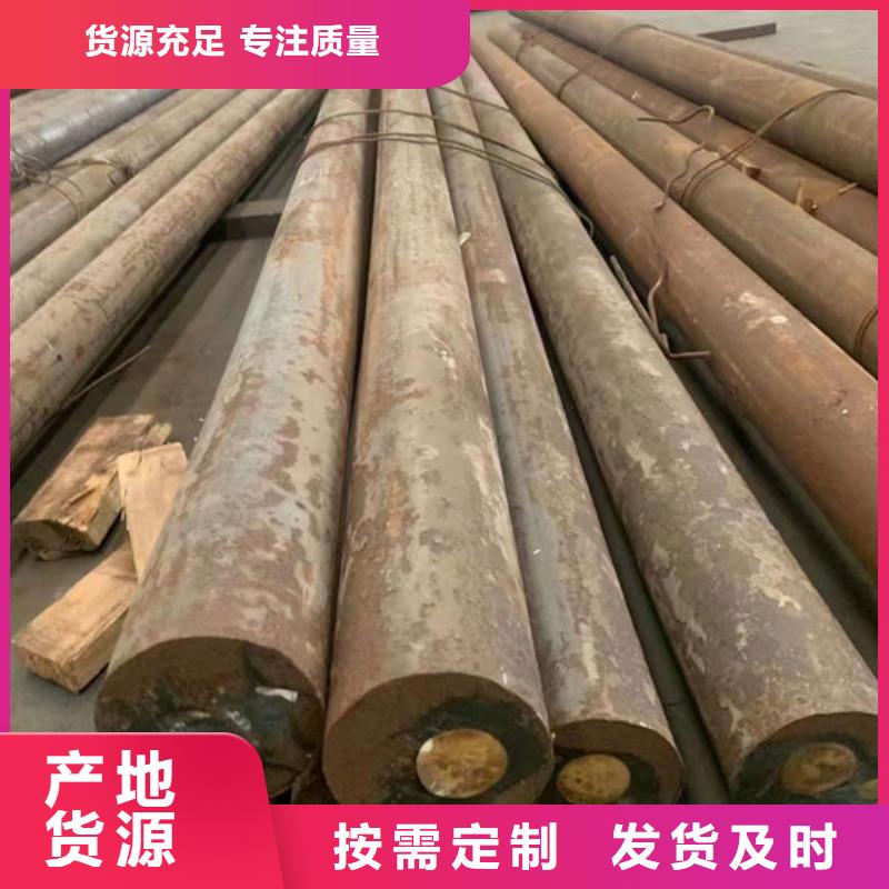 特厚钢板厂家直销