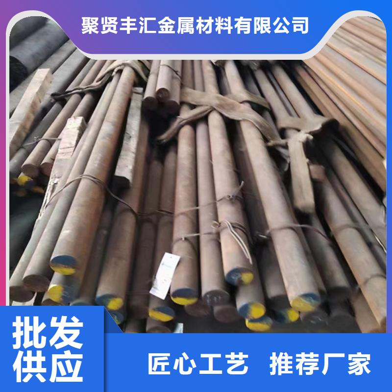无缝钢管本地企业