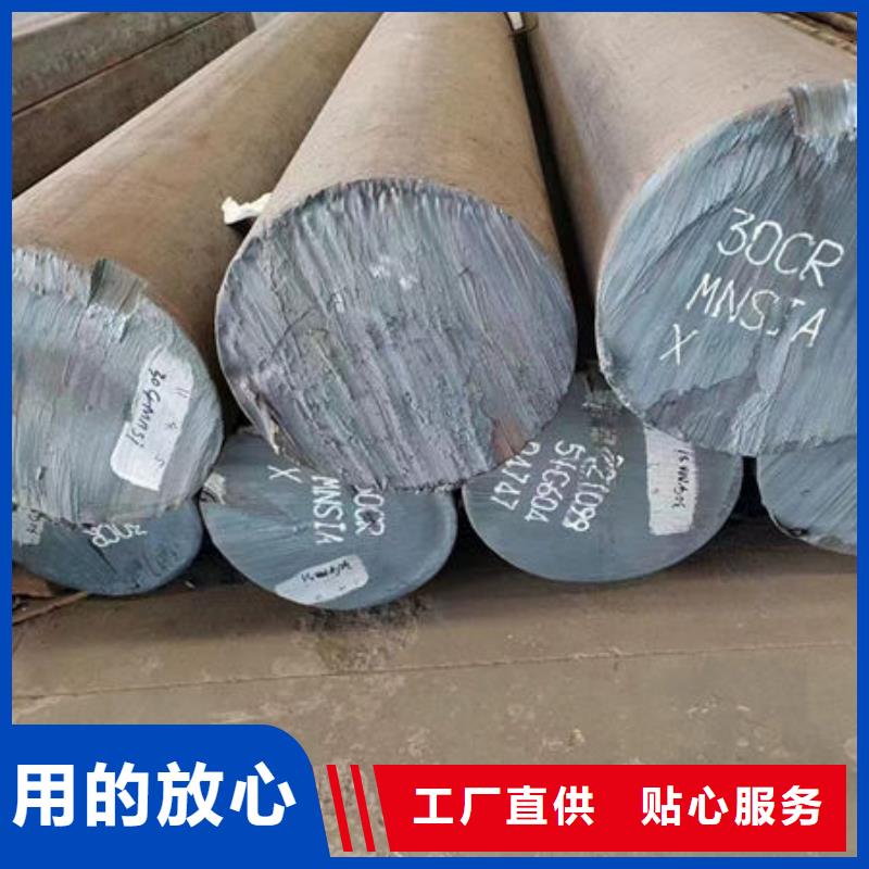 冷拔六角钢管表面处理