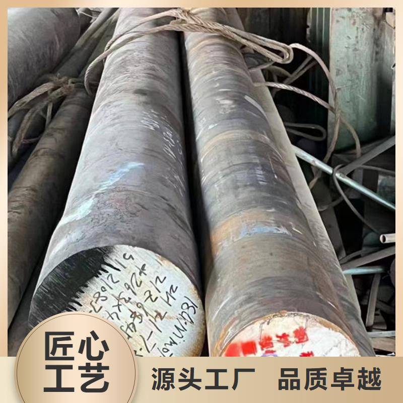 12Cr2Ni4WA合金钢板