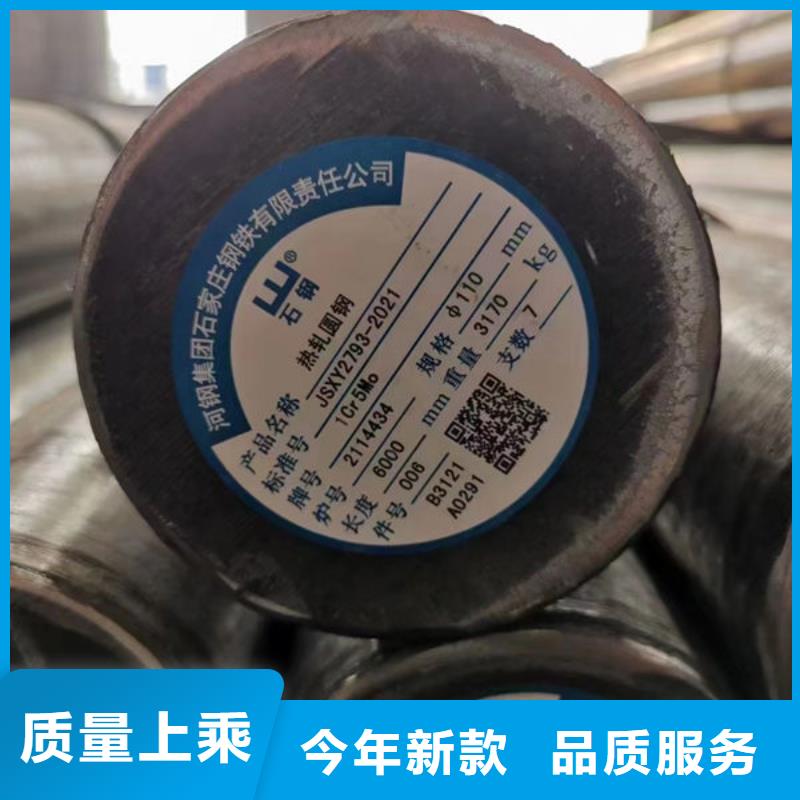 10Cr9Mo1VNb精密无缝钢管