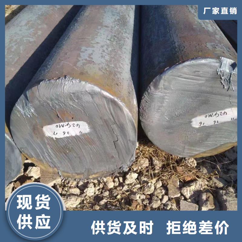 SKD11冷拔圆钢