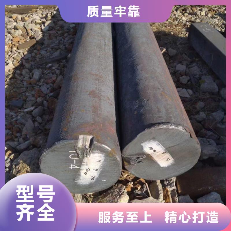 15CrNi3MoV八角钢管