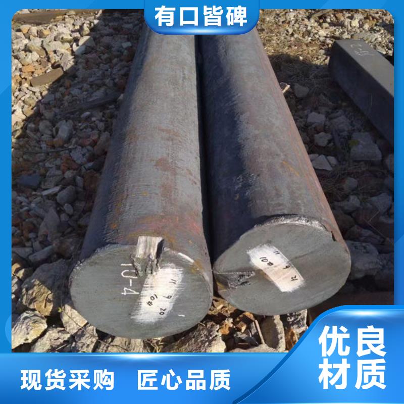 GCr15冷拔圆钢