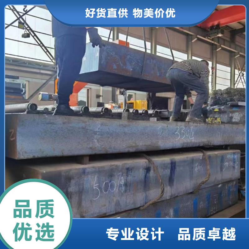 4Cr9Si2圆钢