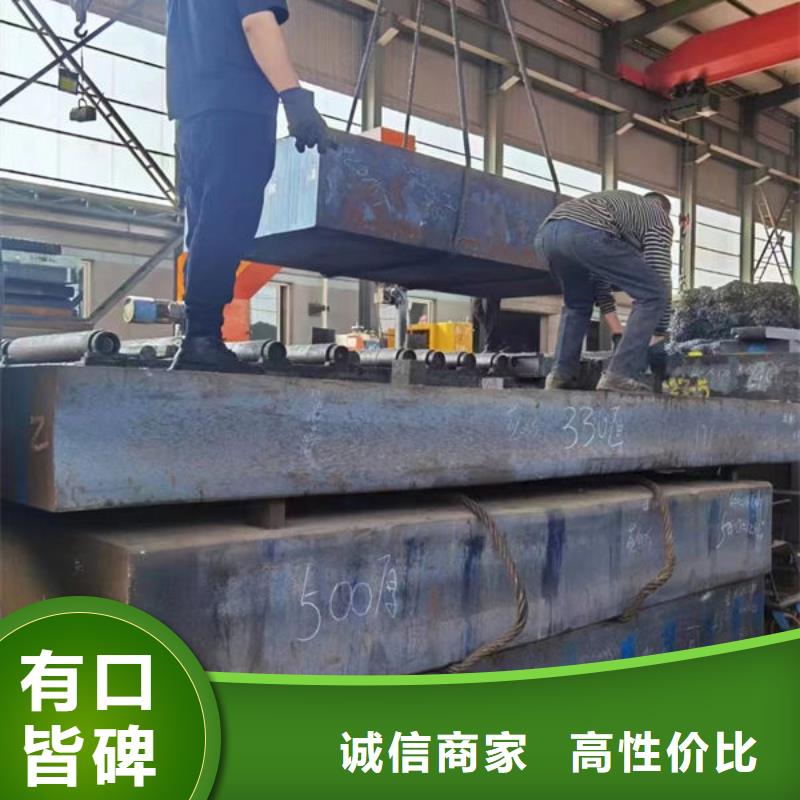 外六角内圆钢管在线咨询