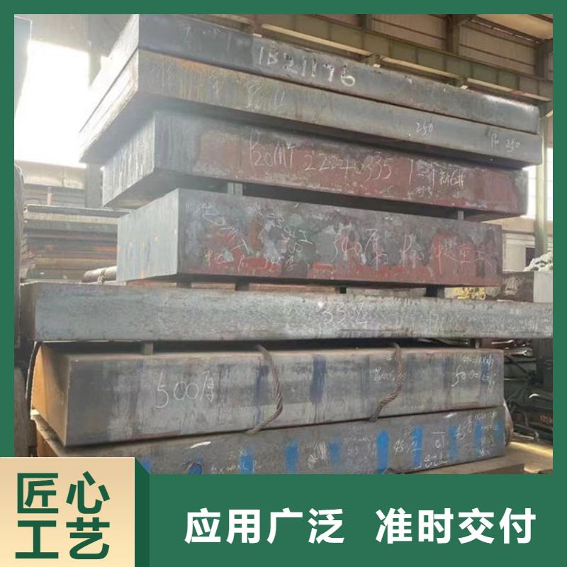 10MnMOV六角钢管