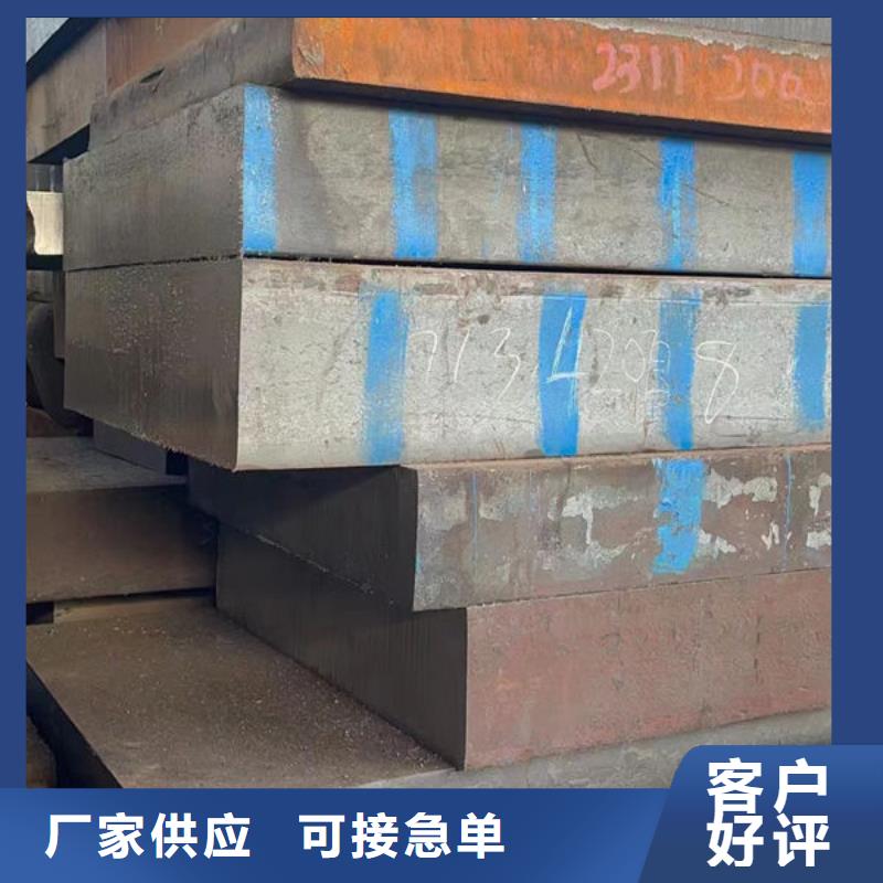 光亮无缝钢管供应