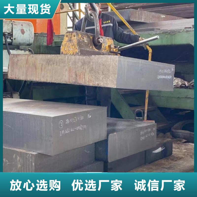 19CrMo八角钢管
