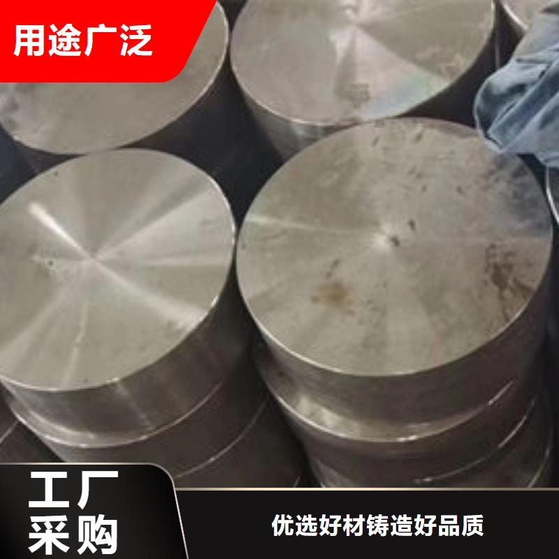 圆钢,合金钢板高标准高品质