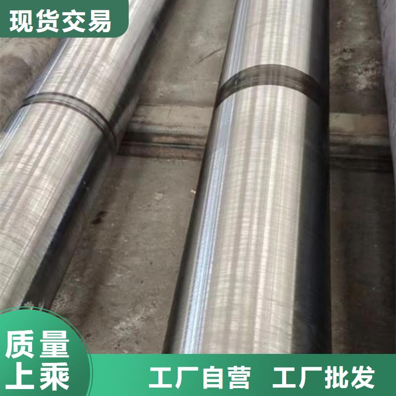 15CrNi6特厚钢板