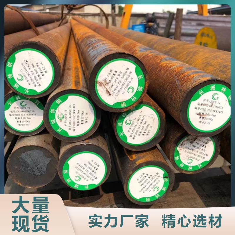HAP10冷拔方钢