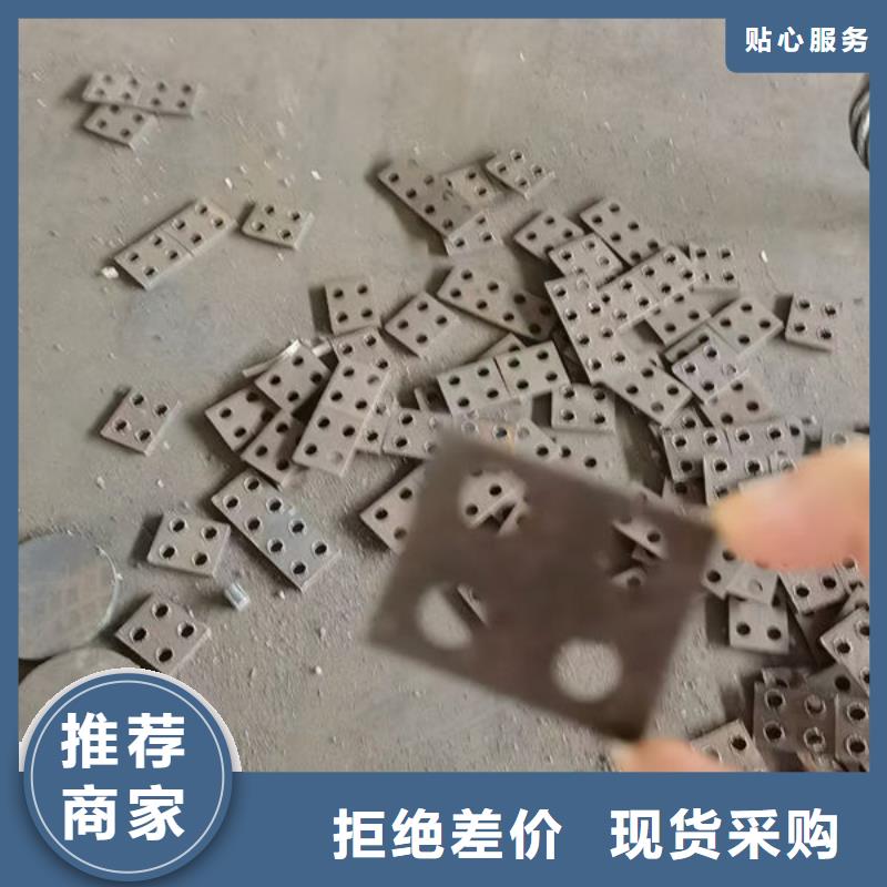 30CrMn2Ni合金圆钢