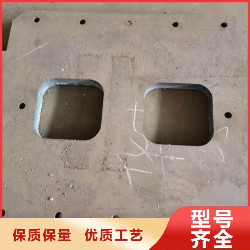 W2Mo9Cr4VCo8钢棒
