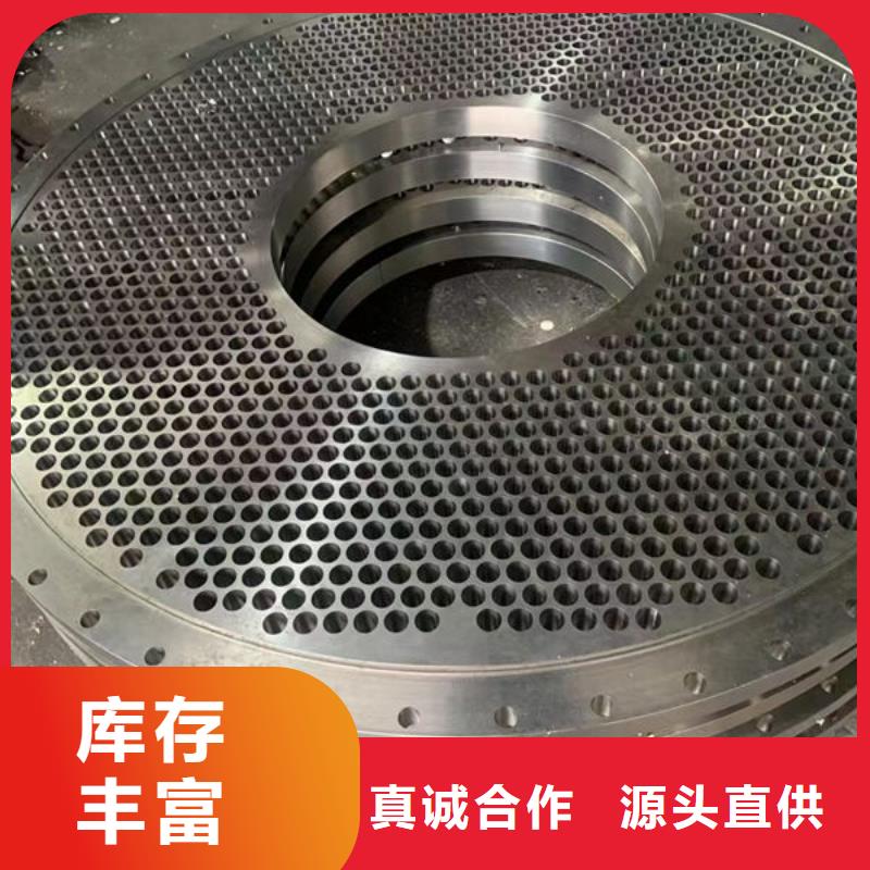3Cr2W8V冷拔方钢